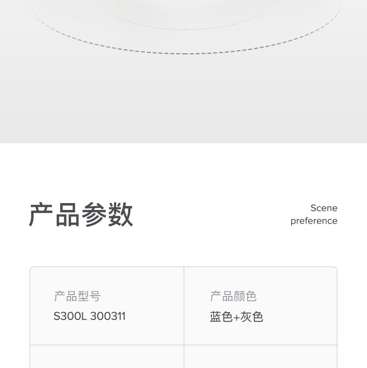 霍尼韦尔（Honeywell） S300L 300311 蓝款灰色镜片防护眼镜